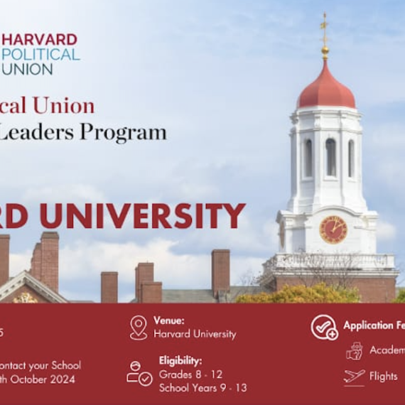 Harvard Political Union Young Global Leaders Program WINTER Camp at HARVARD UNIVERSITY